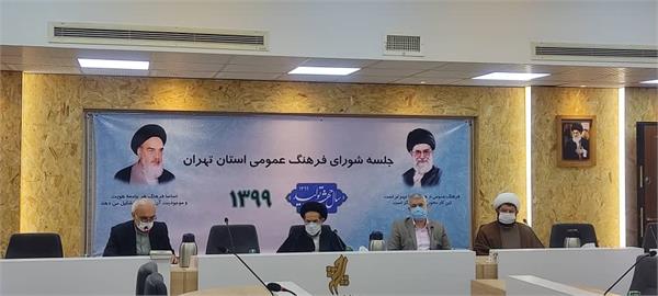 انقلاب اسلامی با همان اندیشه سیاسی امام خمینی(ره) نقش تعیین کننده ای در دنیای اسلام دارد