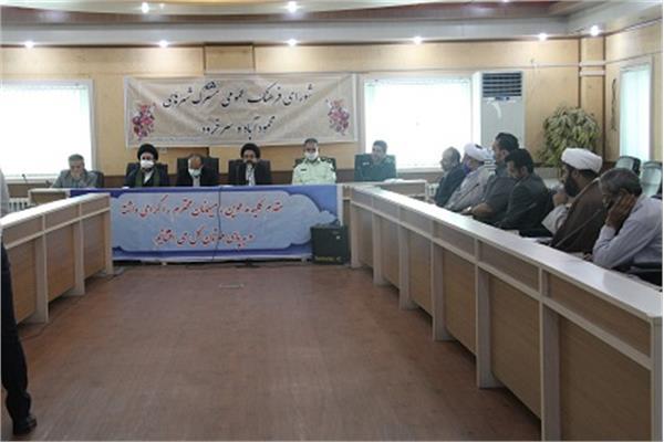 اولین جلسه شورای فرهنگ عمومی شهرستان محمودآباد برگزار شد