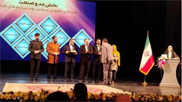 ۳ هنرمند استان سمنان جایزه «طاووس سیمین» را از آن خود کردند
