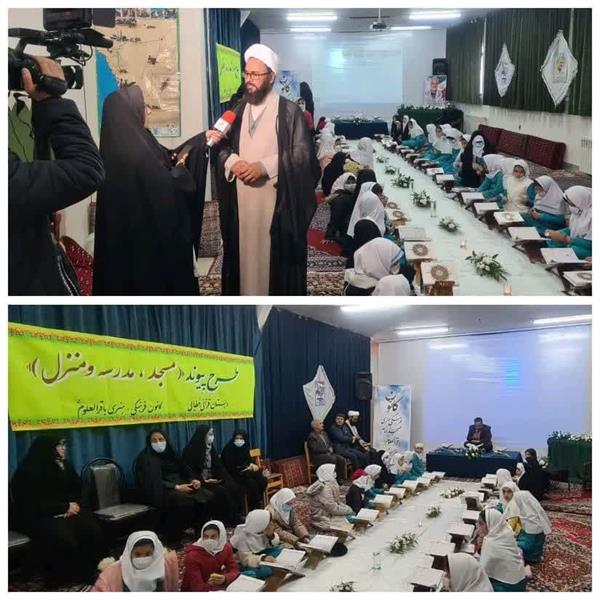 اجرای طرح مسجد، مدرسه، منزل در ۷ مسجد شهرستان بیرجند