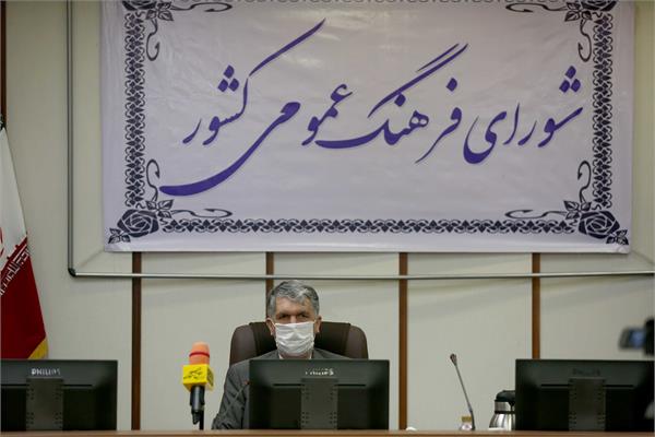 جلسه 755شورای فرهنگ عمومی کشور با حضور وزیر فرهنگ و ارشاد اسلامی و دستور جلسه ارائه گزارش «برگزاری برنامه‌های چهلمین سالگرد دفاع مقدس» برگزار شد.