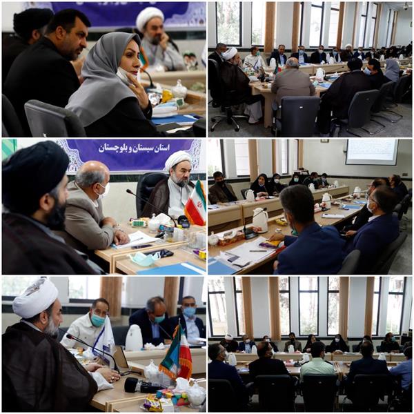 یکصد و یکمین شورای فرهنگ عمومی سیستان و بلوچستان برگزار شد