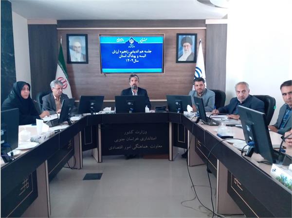 جلسه هم‌اندیشی زنجیره ارزش البسه و پوشاک استان طرح اصیلا  برگزار شد
