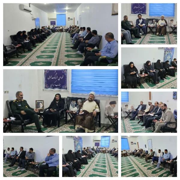 دومین نشست شورای فرهنگ عمومی جنوب کرمان برگزار شد