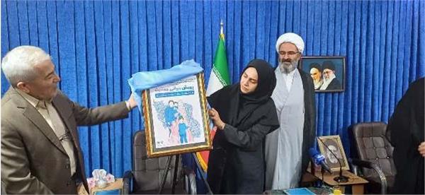 رونمایی از پوستر طرح "پویش جوانی جمعیت"