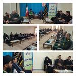 برگزاری چهارمین جلسه شورای فرهنگ عمومی در شهرستان مهران