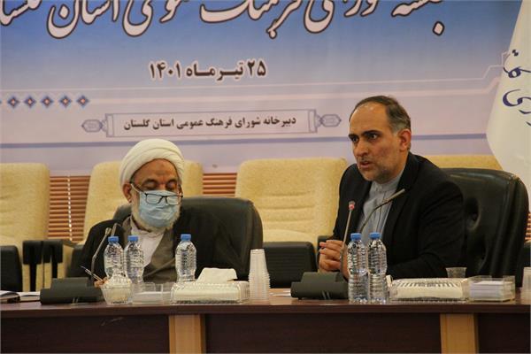 «حفظ اصالت فرهنگی» از جمله وظایف اصلی شورای فرهنگ عمومی است