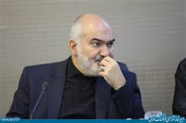 برگزاری هفتصد و یازدهمین جلسه شورای فرهنگ عمومی