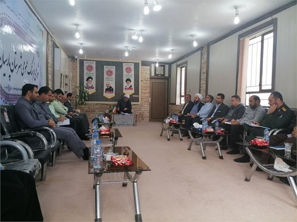 برگزاری جلسه شورای فرهنگ عمومی در پارسیان