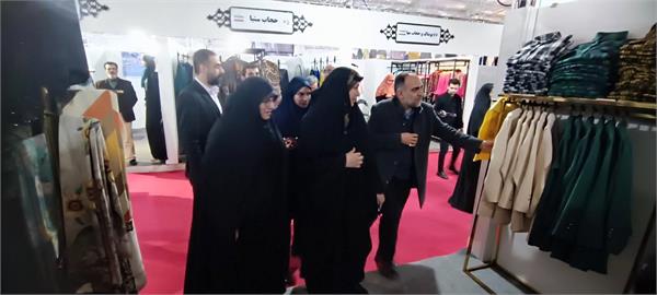 افتتاحیه شهر خانواده