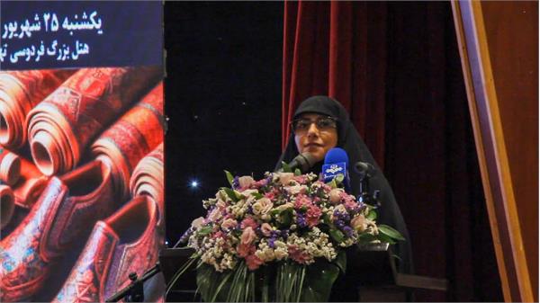 آئین روز ملی کفاشان؛ کفش و چرم