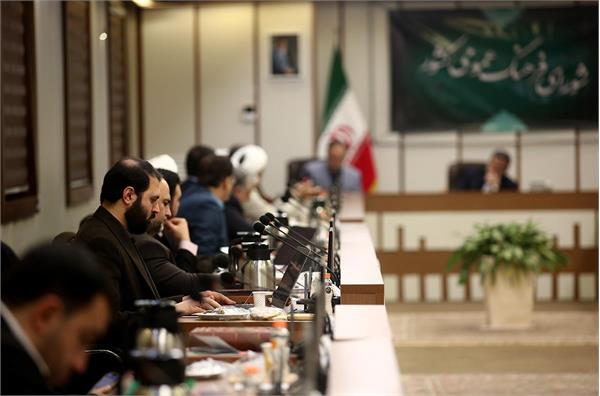 هفتصد و هشتاد و هشتمین جلسه شورای فرهنگ عمومی