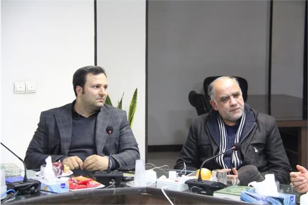 مرکز رصد اصفهان