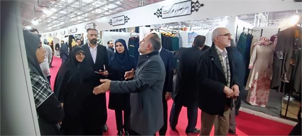 افتتاحیه شهر خانواده