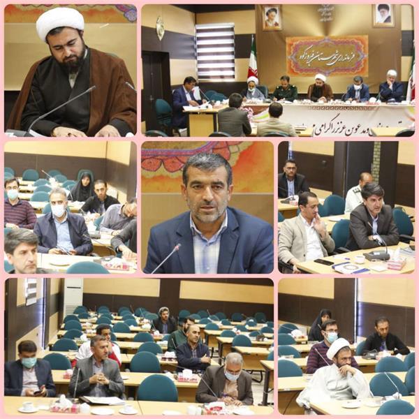 هشتاد و ششمین جلسه شورای فرهنگ عمومی فیروزکوه برگزار شد