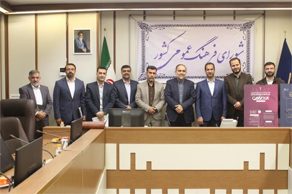 رویدادهای اختصاصی هم آورد بازارپردازی تهران (پارس آرا و جامزی)