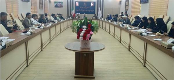 یکصد و هفتمین جلسه شورای فرهنگ عمومی سیستان و بلوچستان برگزار شد