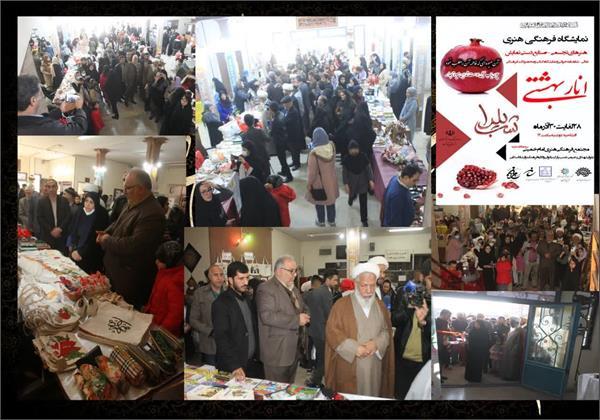 افتتاح نمایشگاه انار بهشتی همزمان با شب چله در شهرستان پاکدشت