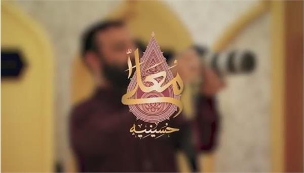 #محفل، #سیدخندان، #حسینیه_معلی و #پاورقی - تکنولوژی ترکیب سرگرمی با پیام / گفتگو: میثم ظهوریان