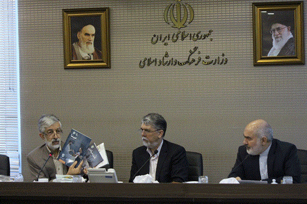 دبیر شورای فرهنگ عمومی کشور: برنامه پاسداشت و ترویج زبان و ادب فارسی تدوین خواهد شد.