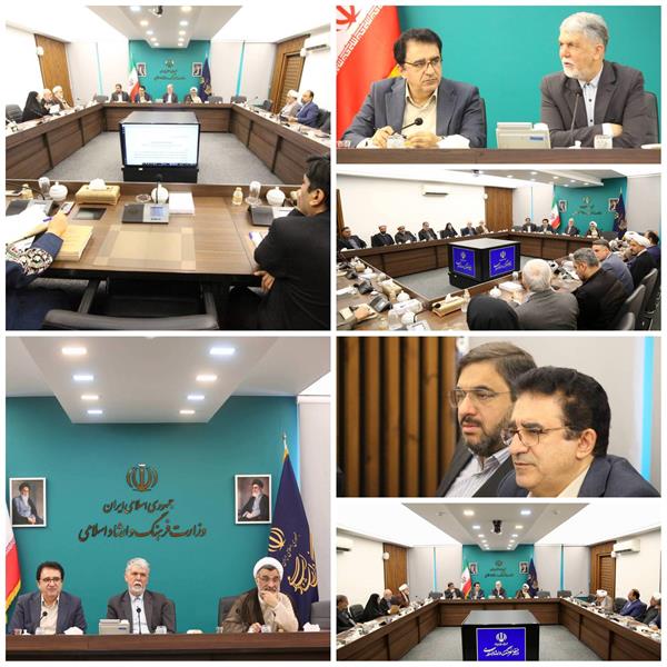 شورای فرهنگ عمومی استان‌ها باید تقویت شود