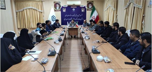 نشست مدیر کل ودبیر شورای فرهنگ عمومی خراسان جنوبی با دانشجویان فعال فرهنگی و اجتماعی دانشگاه ها