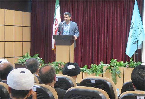 اجرای طرح تبیینی اندیشه تمدنی از نگاه نهج البلاغه در خراسان جنوبی