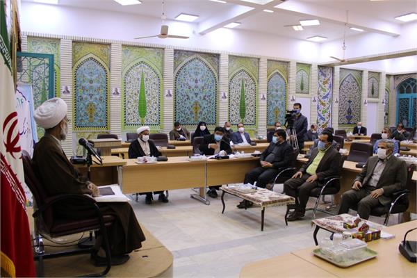 جلسه معارف اسلامی مدیران کل و نهادها به میزبانی اداره کل فرهنگ و ارشاد اسلامی چهارمحال و بختیاری برگزار شد.