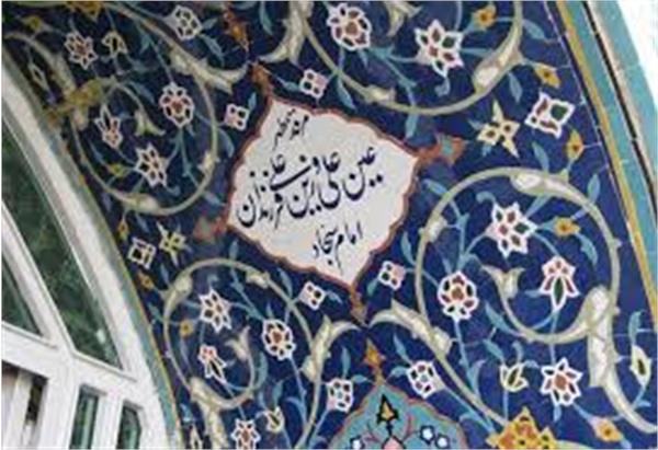 بازدید دبیر شورای فرهنگ عمومی از آستان مبارک امامزادگان عینعلی و زینعلی (ع)