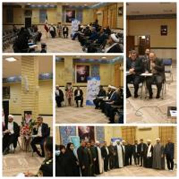 شورای فرهنگ عمومی استان ایلام تشکیل جلسه داد