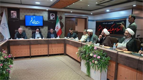 گزارش برگزاری دویست و هشتمین جلسه شورای فرهنگ عمومی استان قم