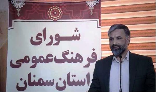 اقدامات در حوزه جمعیت باید هوشمندانه و جهادی باشد