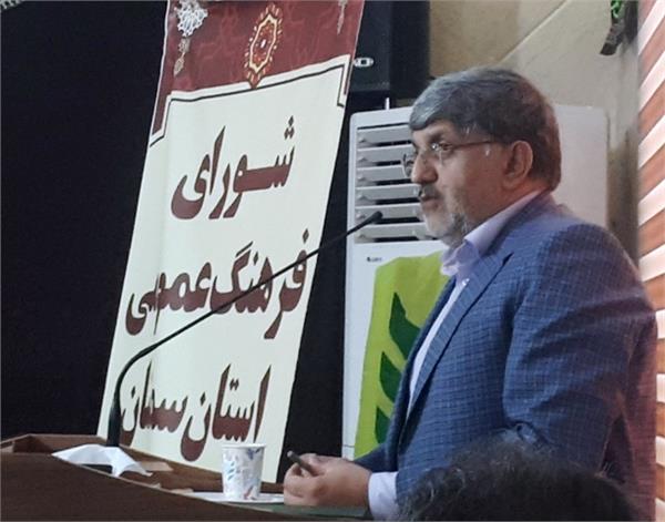 تشکیل کارگروه عفاف و حجاب ذیل شورای فرهنگ عمومی در استان سمنان