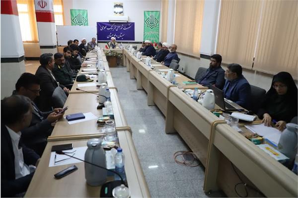 یکصد وسیزدهمین نشست شورای فرهنگ عمومی سیستان وبلوچستان برگزار شد