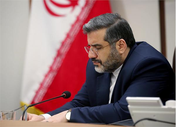 هفتصد و هشتاد و هشتمین جلسه شورای فرهنگ عمومی