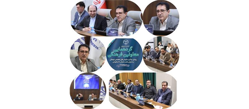 🔻*پیشرو و پیشرانی؛ دو مؤلفه اصلی فعالیت‌های فرهنگی جهاد دانشگاهی*