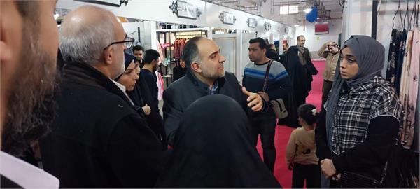 افتتاحیه شهر خانواده