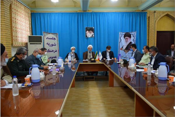 سومین جلسه شورای فرهنگ عمومی استان گیلان انجام شد.