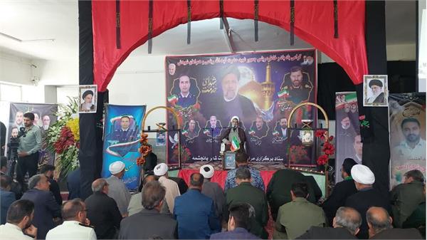آیین یادبود شهیدان خدمت در زادگاه شهید «محسن دریانوش» برگزار شد.