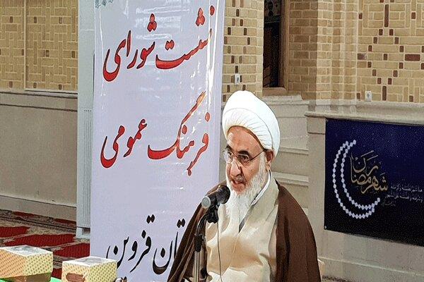 امام جمعه قزوین در نشست 108 شورای فرهنگ عمومی استان : روحیه همدلی، ایثار و کمک به دیگران در جامعه تقویت شده است .