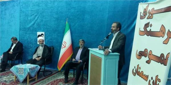 معاون هماهنگی امور اقتصادی استانداری سمنان در شورای فرهنگ عمومی