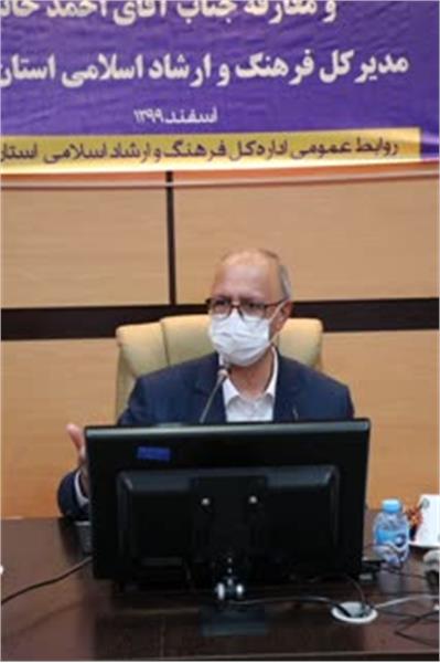 معاون سیاسی، امنیتی و اجتماعی استاندار زنجان: وزارت فرهنگ و ارشاد اسلامی وظیفه راهبردی در جامعه دارد