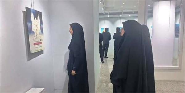افتتاح نمایشگاه "لباس من" در سرخه