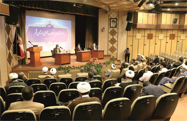 برگزاری هفتمین جلسه شورای فرهنگ عمومی استان قم در سال 99