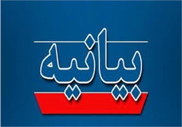 بیانیه تفصیلی دبیرخانه شورای فرهنگ عمومی کشور درخصوص «تبیین مؤلفه های مکتب شهید سردار سلیمانی»