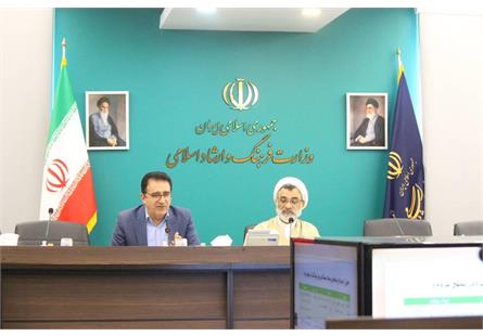  هشتصد و سی و هفتمین جلسه شورای فرهنگ عمومی برگزار شد. 