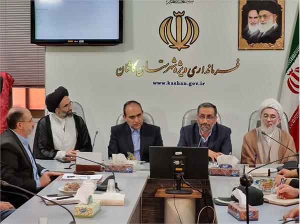 لزوم تلاش مضاعف برای معرفی محصول با ارزش «گل محمدی و گلاب» کاشان