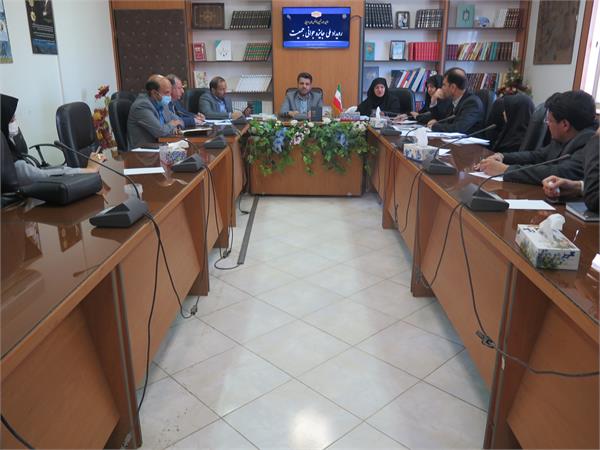 جلسه هماهنگی برگزاری رویداد ملی جوانی جمعیت خراسان جنوبی برگزار گردید