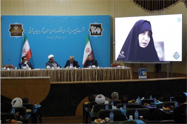 همزمان با نشست مجمع عمومی شورای فرهنگ عمومی آذربایجان‌شرقی انجام شد