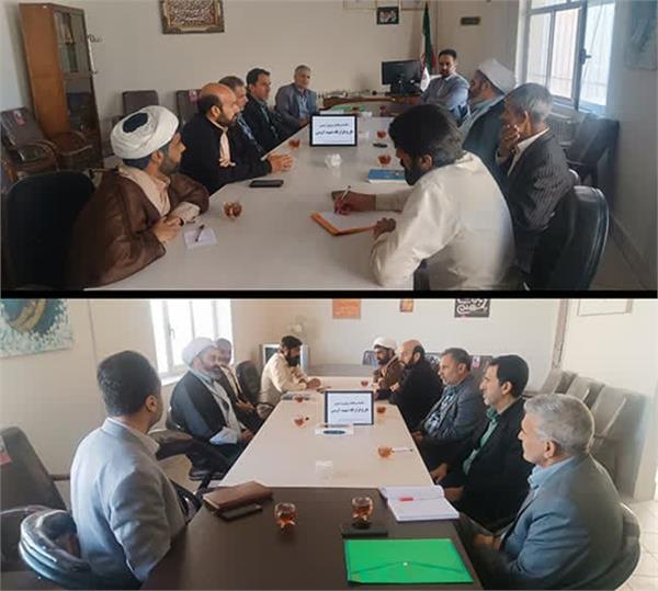 جـلـسه تبـیـیـن طـرح قـرارگـاه شـهـید آویـنی در شـهرستان سـرایان
